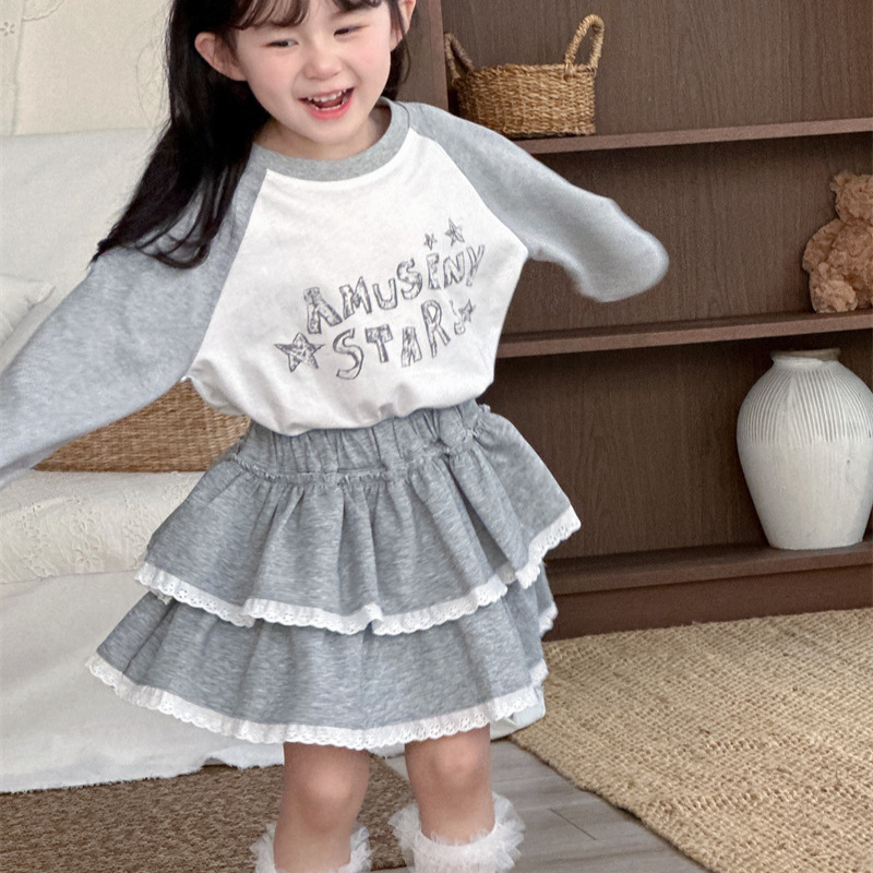 Baby Products Korean - 2026 Spring and Summer New Products