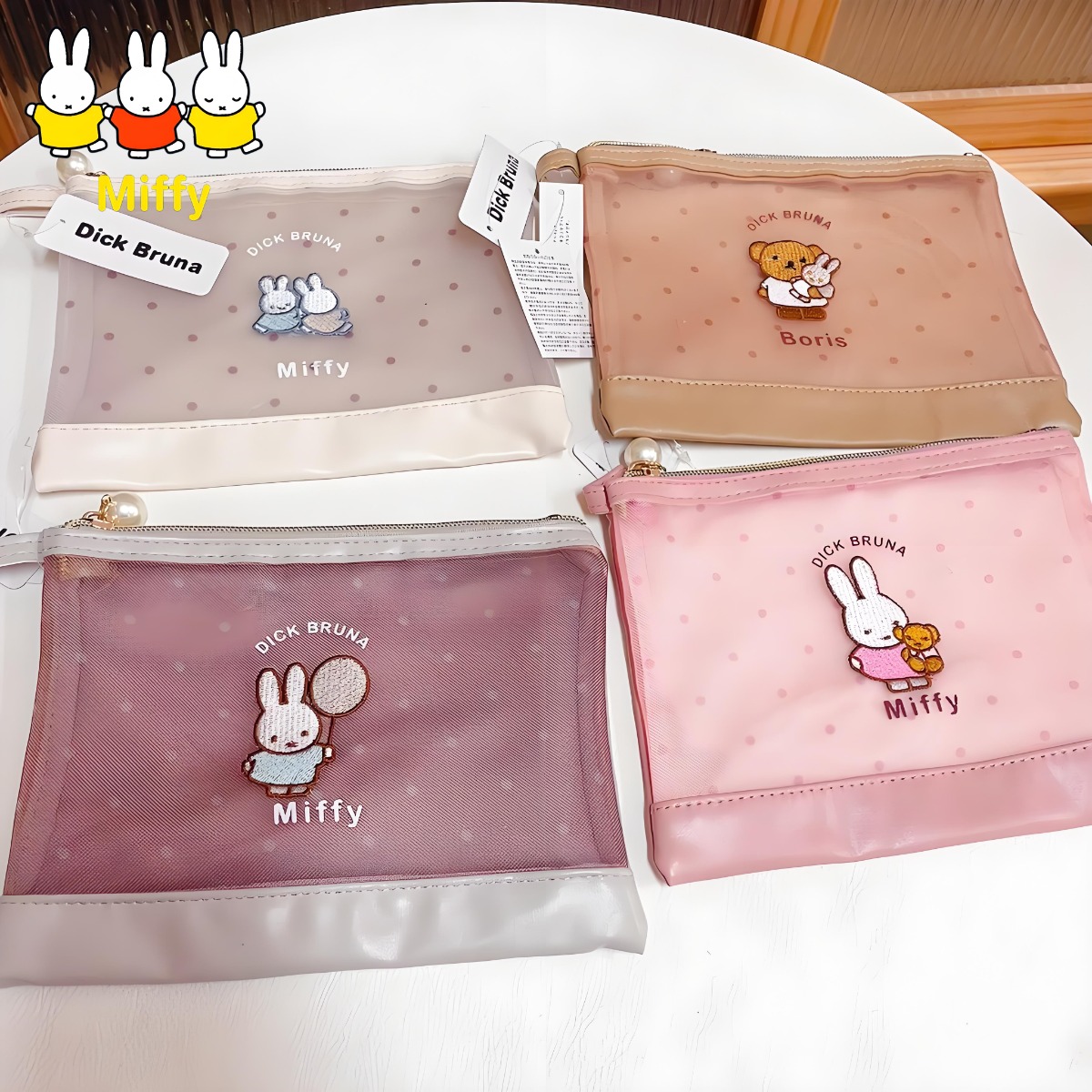 Baby Products Keeping Bag - Kawai Miffy Rabbit Makeup Bag Cartoon