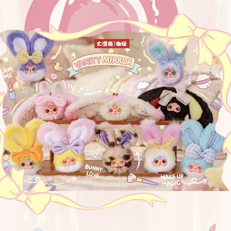 Baby Products Rabbit - Baby Three Vanity Mirror V2 Series