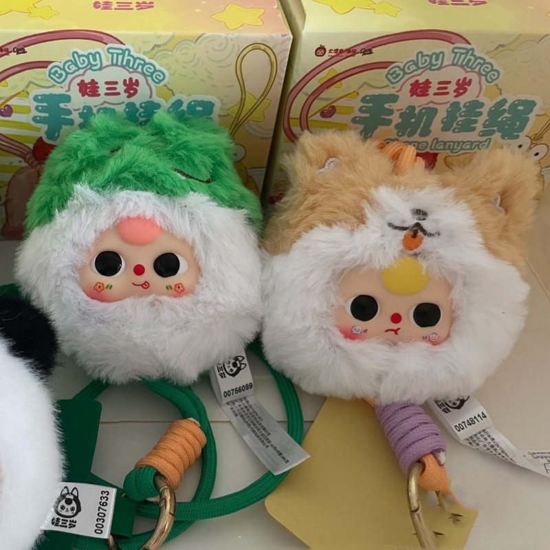 Baby Three Phone Lanyard Blind - Baby Products Good For Adults 评论和价格