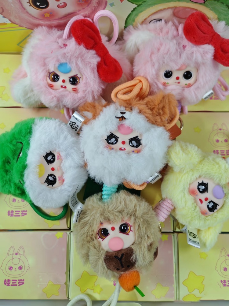 Baby Three Phone Lanyard Blind - Baby Products Good For Adults 评论和价格