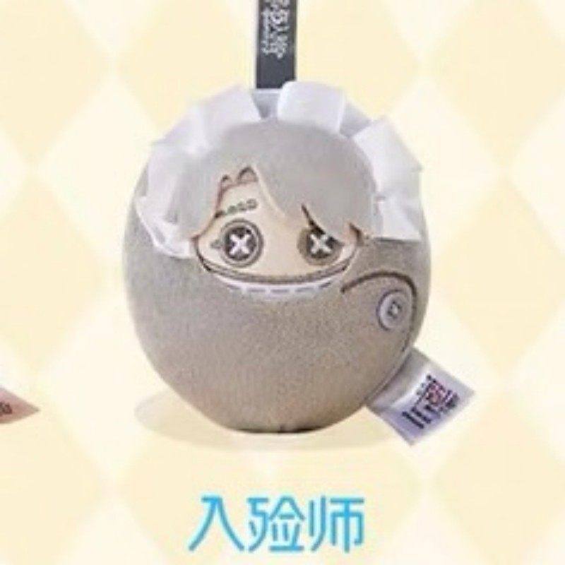Spot Identityv Portable Baby M - Baby Products Keeping Bag 评论和价格