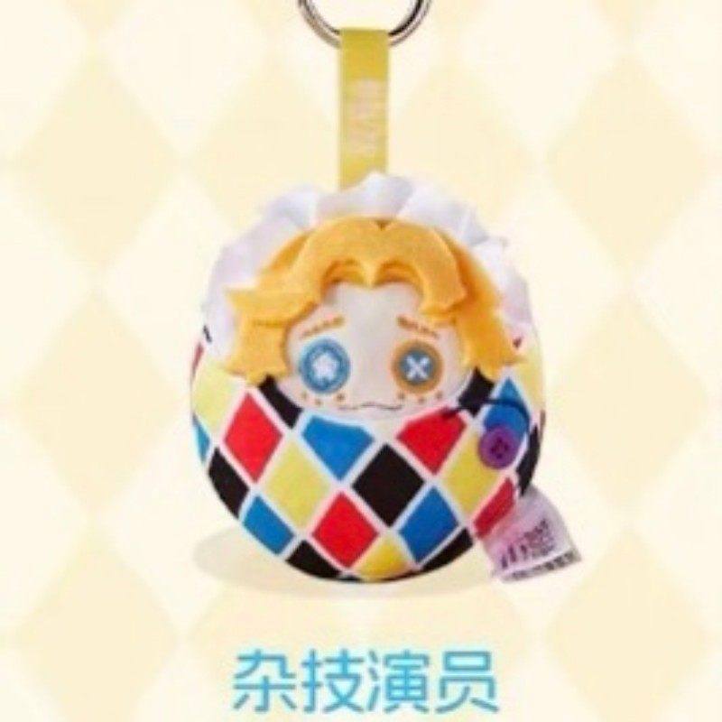 Spot Identityv Portable Baby M - Baby Products Keeping Bag 评论和价格