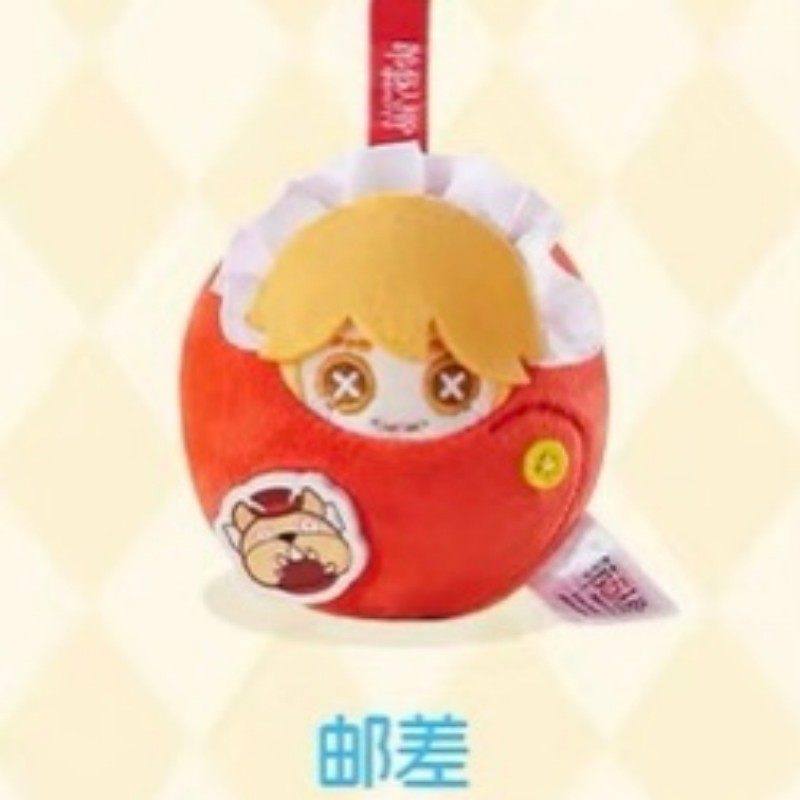 Spot Identityv Portable Baby M - Baby Products Keeping Bag 评论和价格
