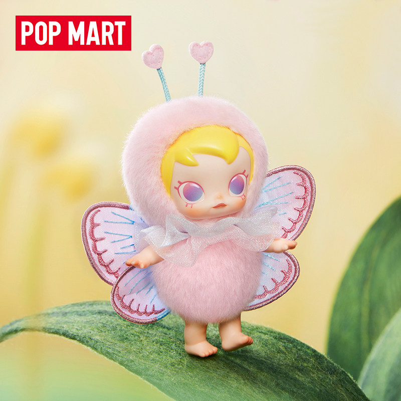 POP MART Baby Molly Buggy Roam - Baby Products Bag 评论和价格