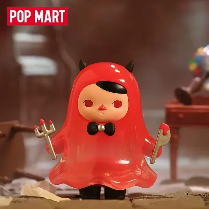 POP MART PUCKY Monster Baby Se - Baby Products Gift Set 评论和价格