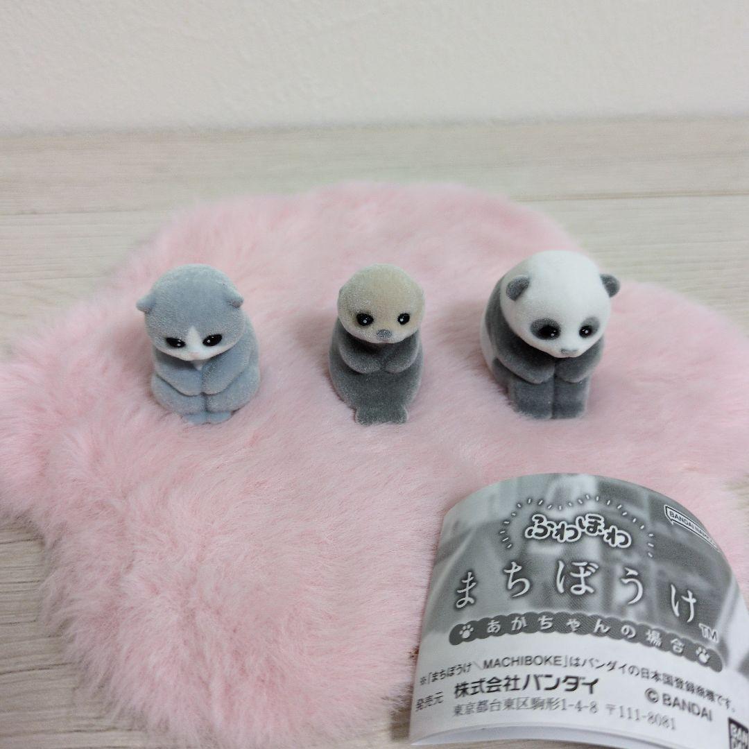 Original capsule toys cute Fuw - Baby Products Rabbit 评论和价格
