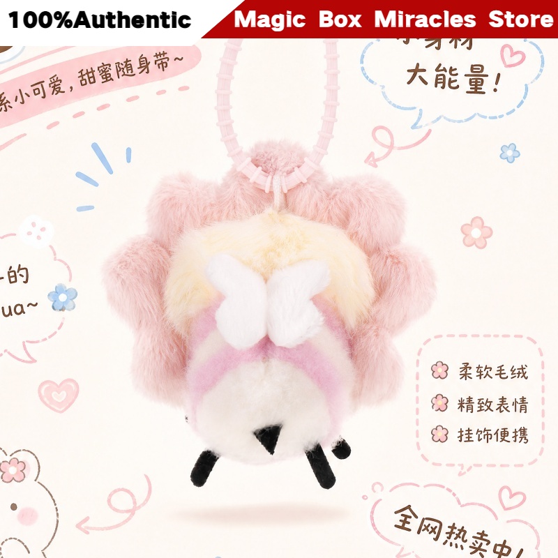 New Original Baby Three Little - Baby Products Good For Adults 评论和价格