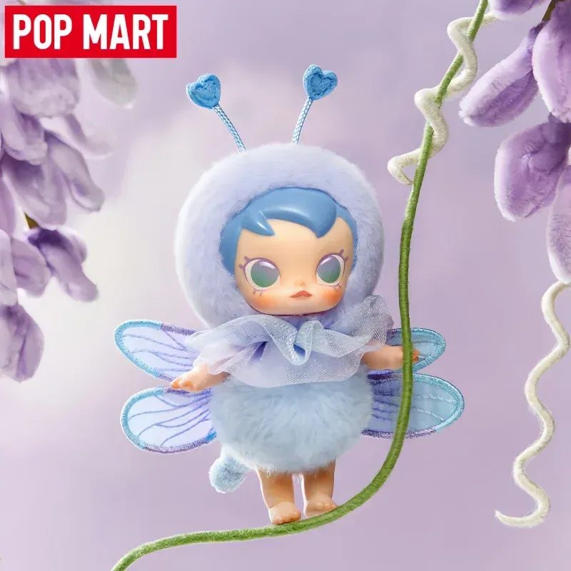 Genuine Pop Mart Baby Molly Bu - Baby Products Gift Set 评论和价格