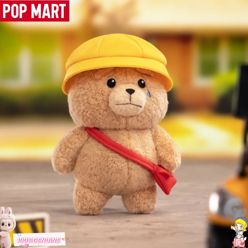 POPMART Gong Ted2 Baby Ted Act - Baby Products Good For Adults 评论和价格