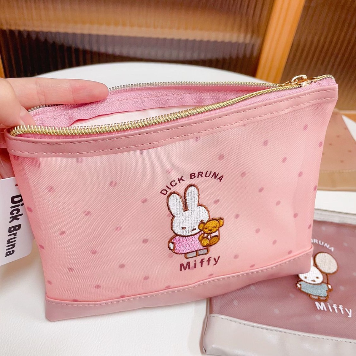 Kawai Miffy Rabbit Makeup Bag  - Baby Products Keeping Bag 评论和价格