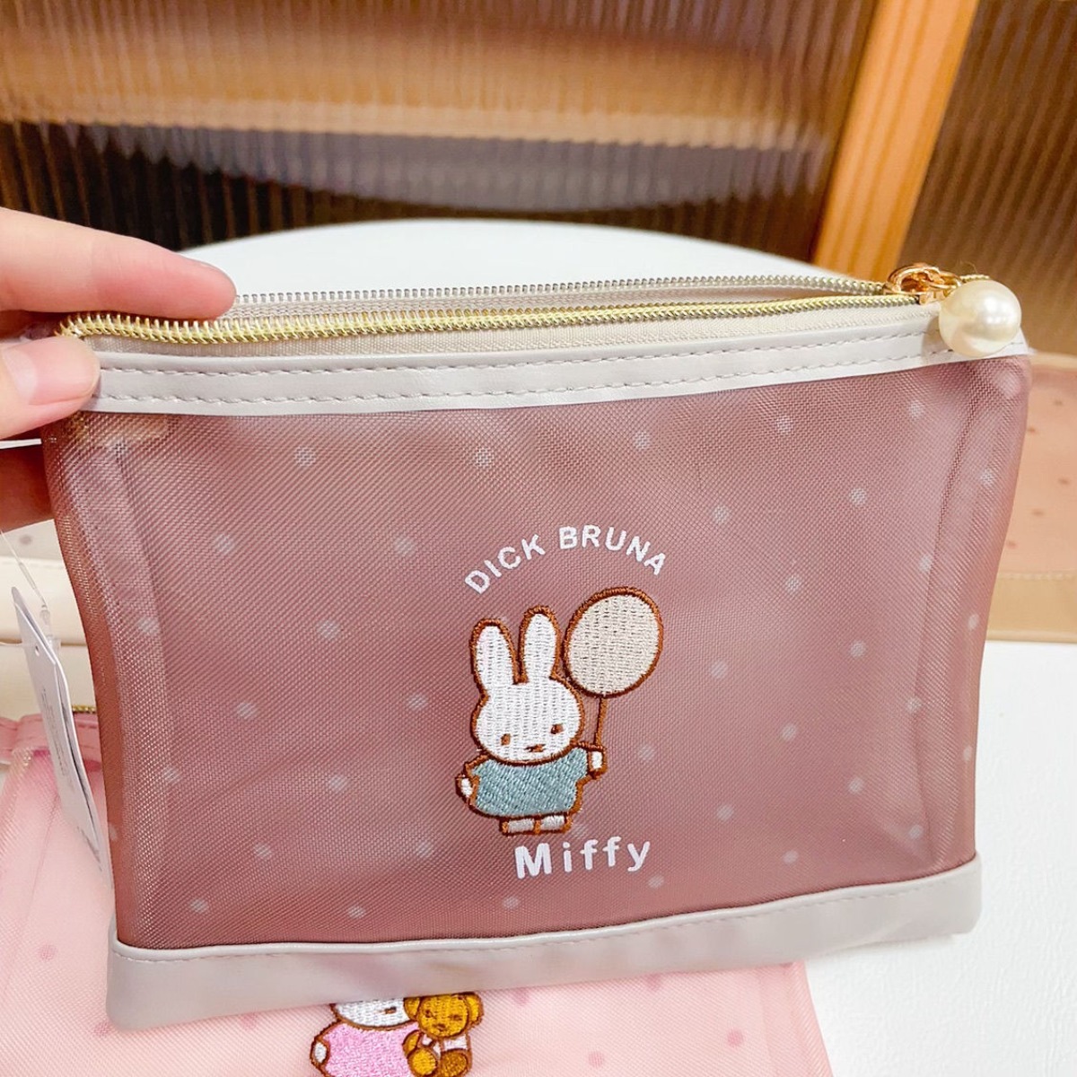 Kawai Miffy Rabbit Makeup Bag  - Baby Products Keeping Bag 评论和价格