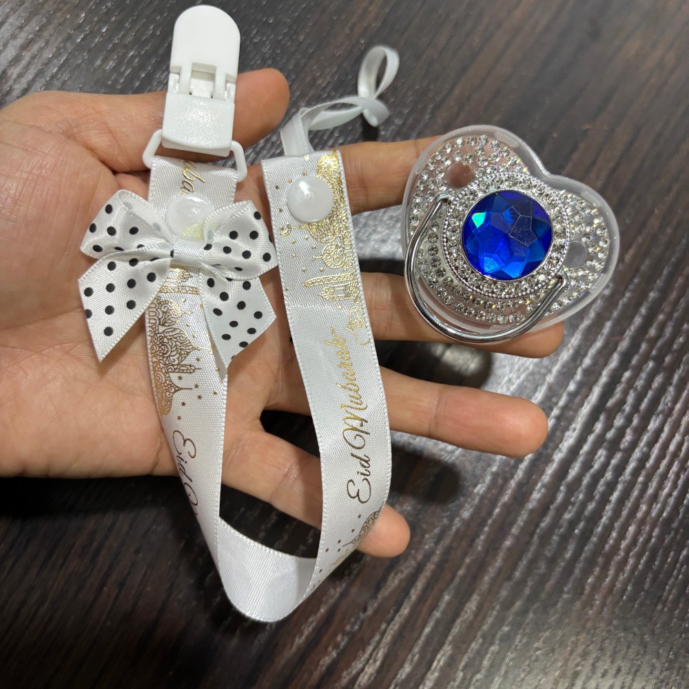 Glistening golden Baby Comfort - Baby Products Gift Set 评论和价格