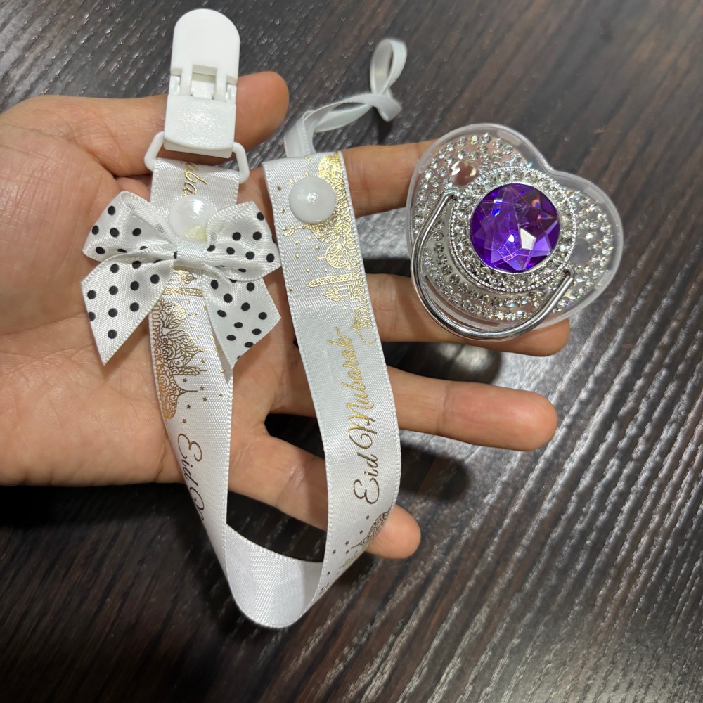 Glistening golden Baby Comfort - Baby Products Gift Set 评论和价格