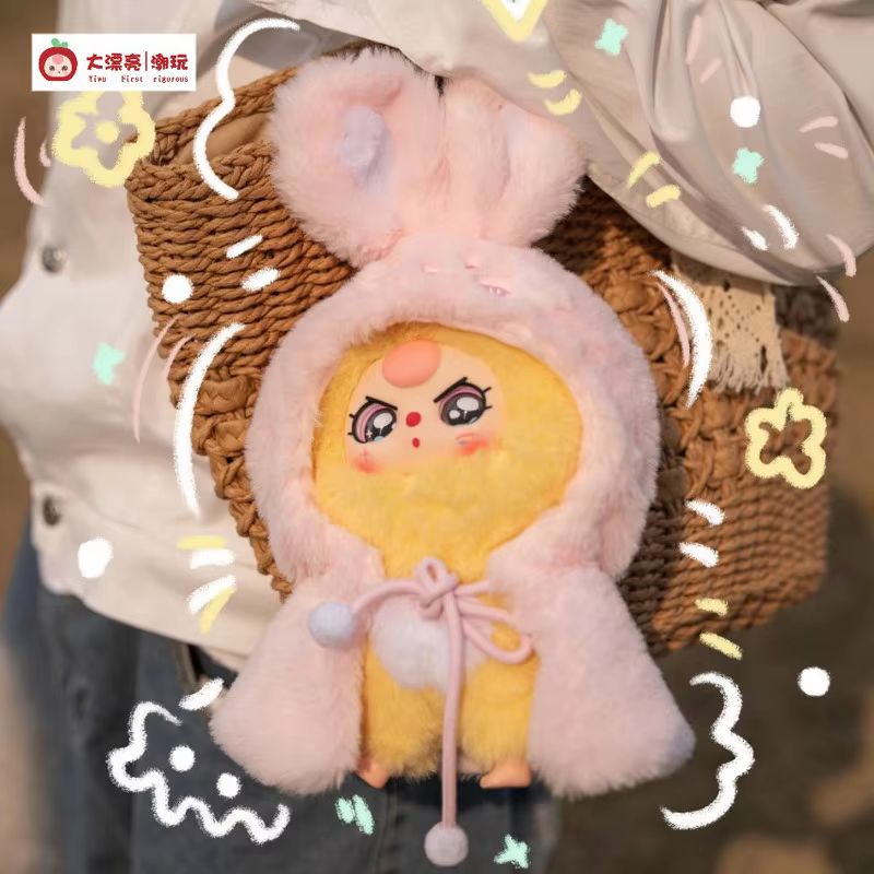 Baby Three I Am Not A Hero Ser - Baby Products Bag 评论和价格