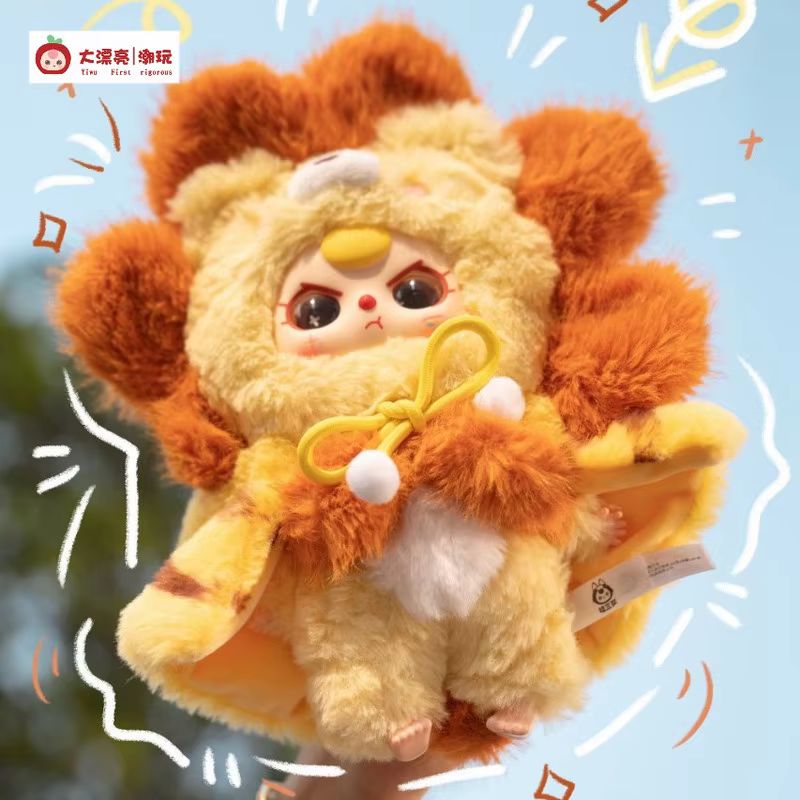 Baby Three I Am Not A Hero Ser - Baby Products Bag 评论和价格