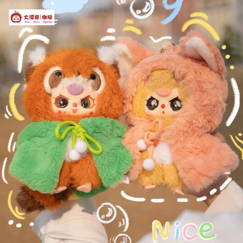 Baby Three I Am Not A Hero Ser - Baby Products Bag 评论和价格