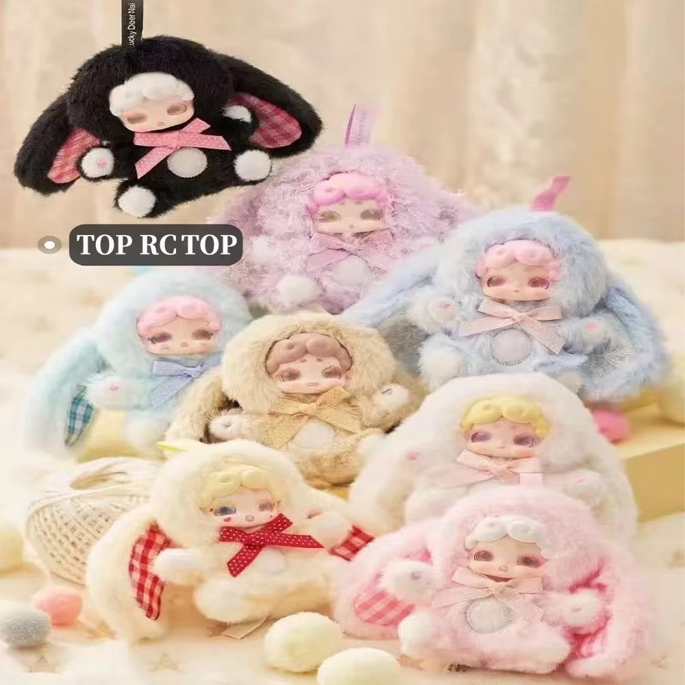 NEW Lucky Deer Nai 100% Genuin - Baby Products Bag 评论和价格