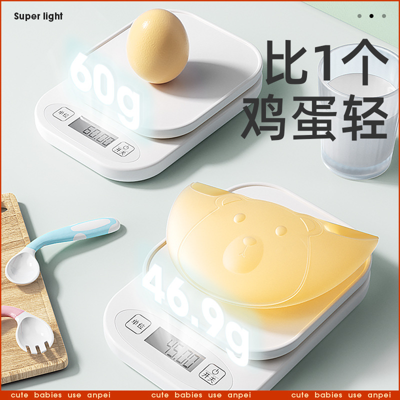 Lightweight silicone bib for b - Silicone Baby Bibs 评论和价格