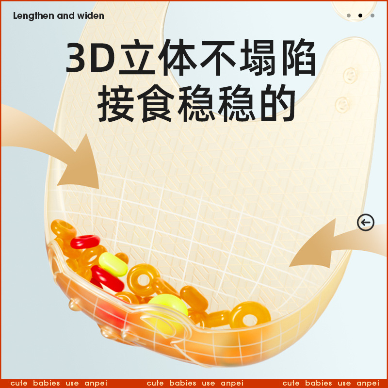 Lightweight silicone bib for b - Silicone Baby Bibs 评论和价格