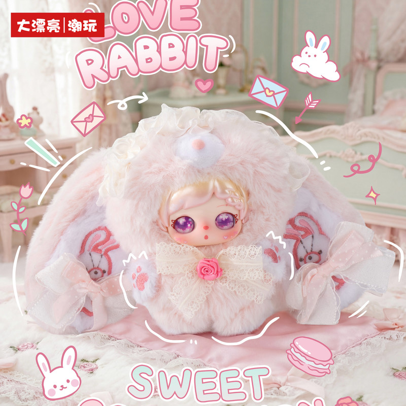 【In Stock】 First Batch Of New  - Baby Products Rabbit 评论和价格