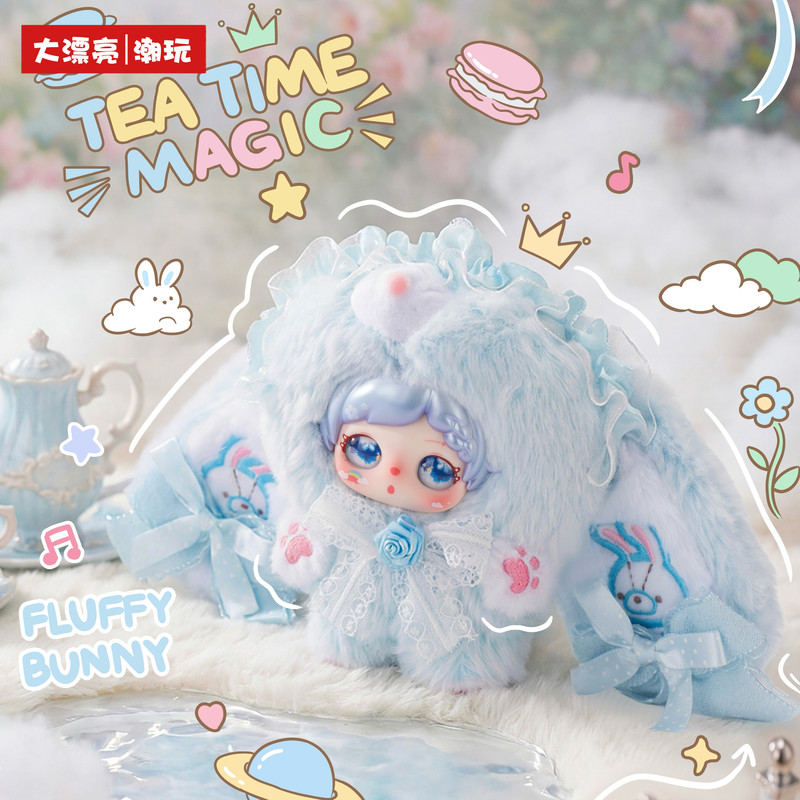 【In Stock】 First Batch Of New  - Baby Products Rabbit 评论和价格