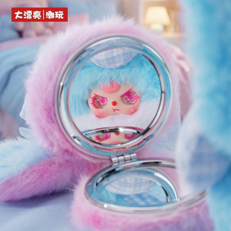 NEW Baby Three Vanity Mirror V - Baby Products Good For Adults 评论和价格