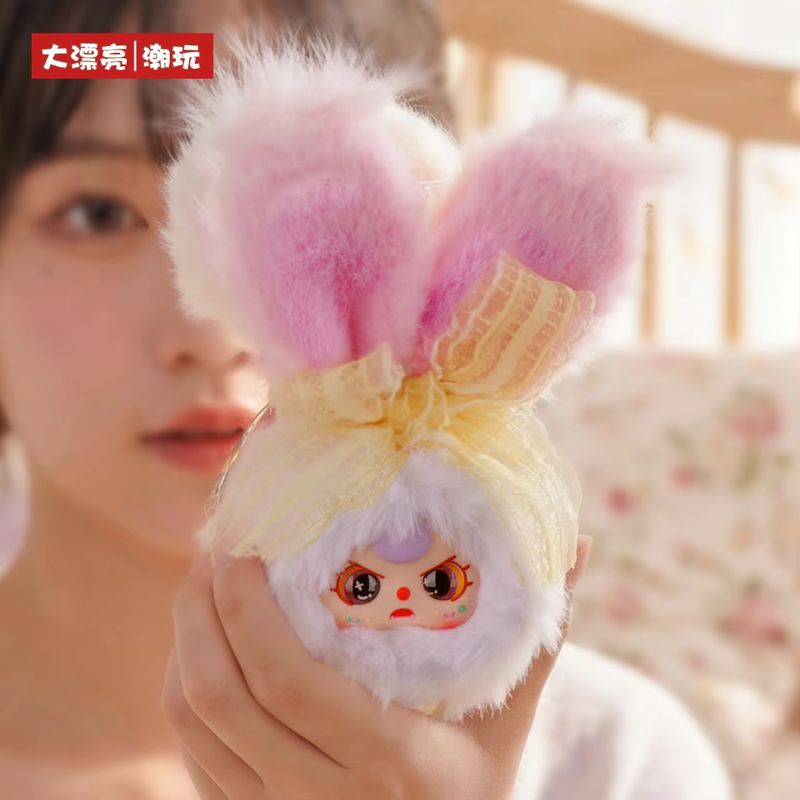 NEW Baby Three Vanity Mirror V - Baby Products Good For Adults 评论和价格