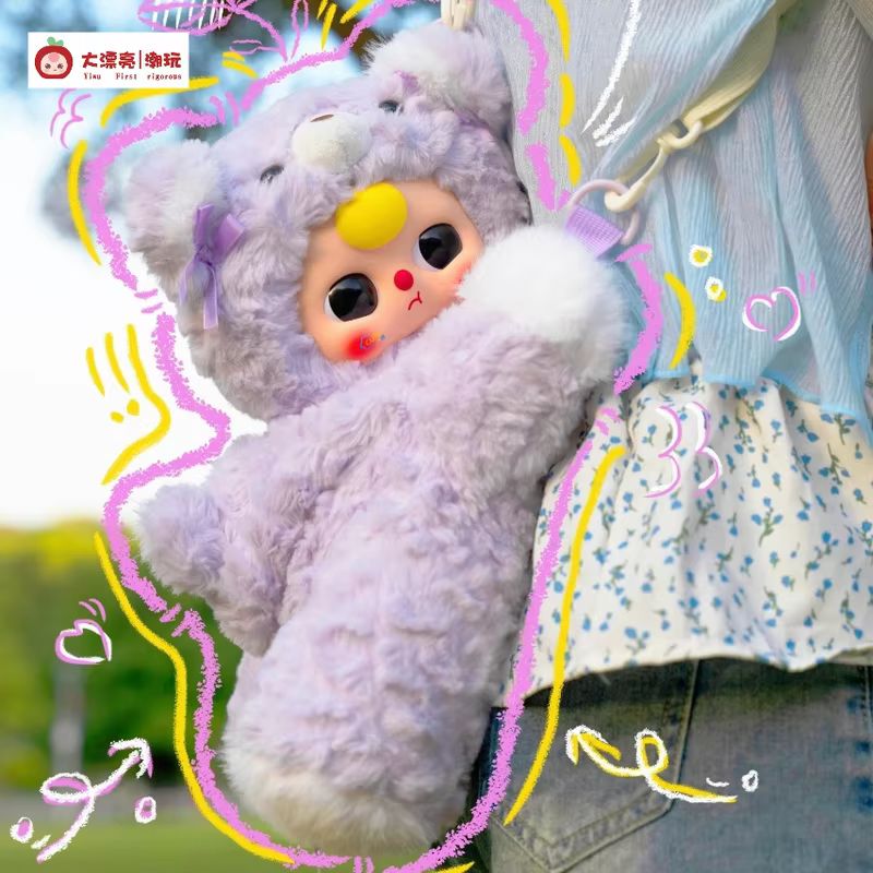 Genuine Baby-Three Embracing B - Baby Products Rabbit 评论和价格
