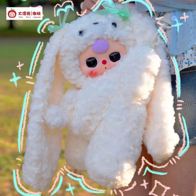 Genuine Baby-Three Embracing B - Baby Products Rabbit 评论和价格