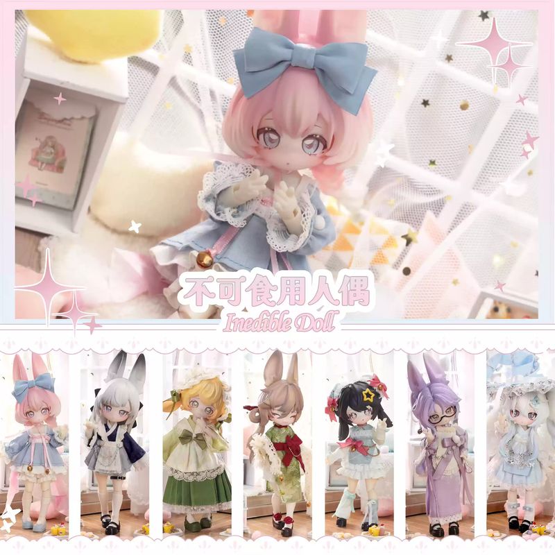 Inedible Doll Blind Box Jumpin - Baby Products Rabbit 评论和价格