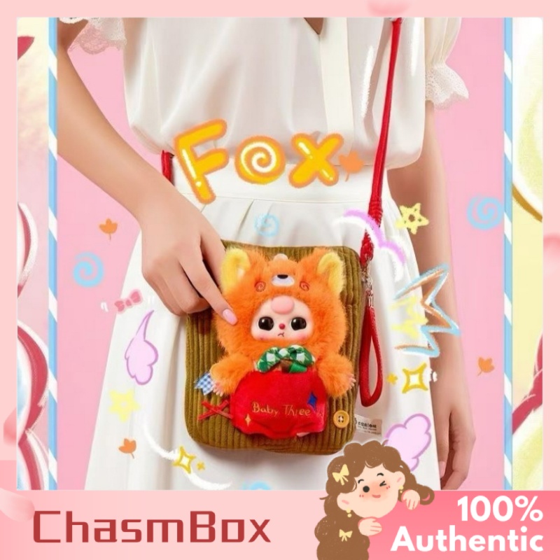 Genuine Baby Three Vinyl Face  - Baby Products Keeping Bag 评论和价格