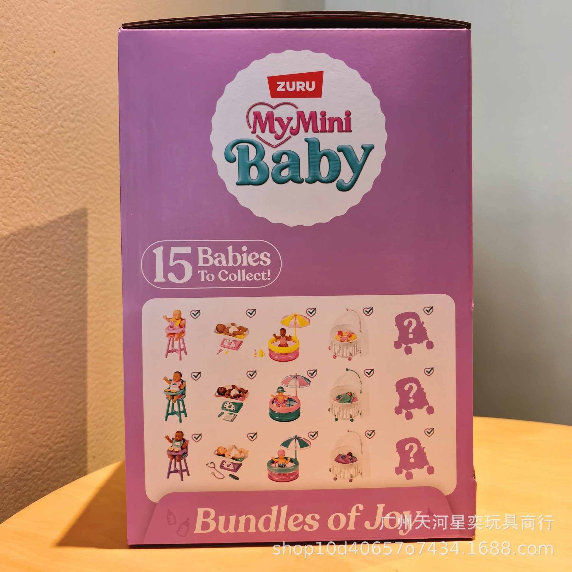 Genuine ZURU My Mini Baby Surp - Baby Products Good For Adults 评论和价格
