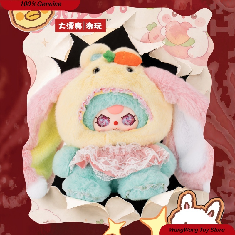 Genuine Baby Three Hat Brand R - Baby Products Rabbit 评论和价格