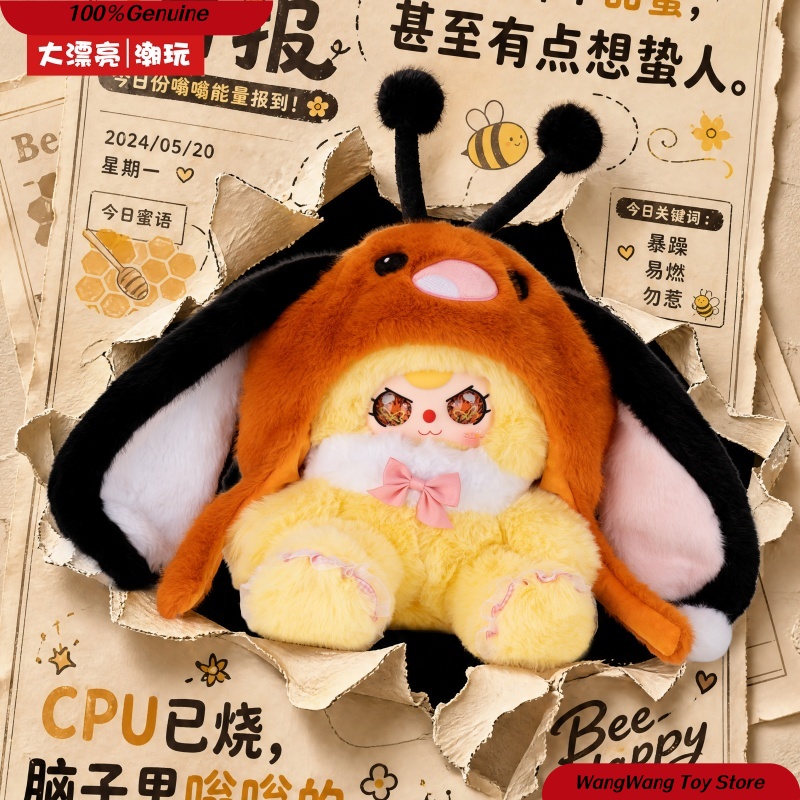 Genuine Baby Three Hat Brand R - Baby Products Rabbit 评论和价格