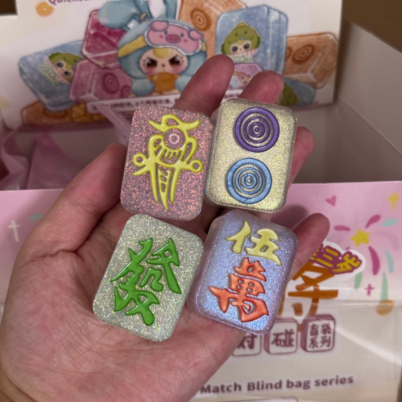 Authentic Baby Three Quicksand - Baby Products Bag 评论和价格
