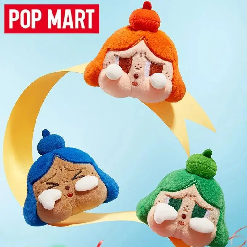 POP MART Crybaby Cheer Up, Bab - Baby Products Bag 评论和价格