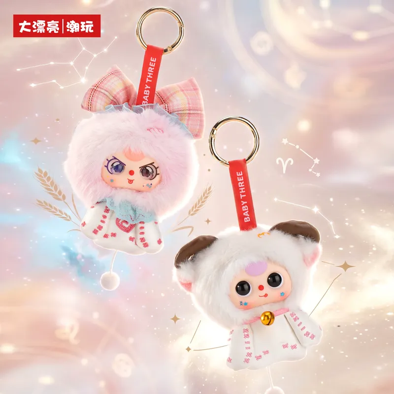 【In Stock】Baby Three Year Old  - Baby Products Bag 评论和价格