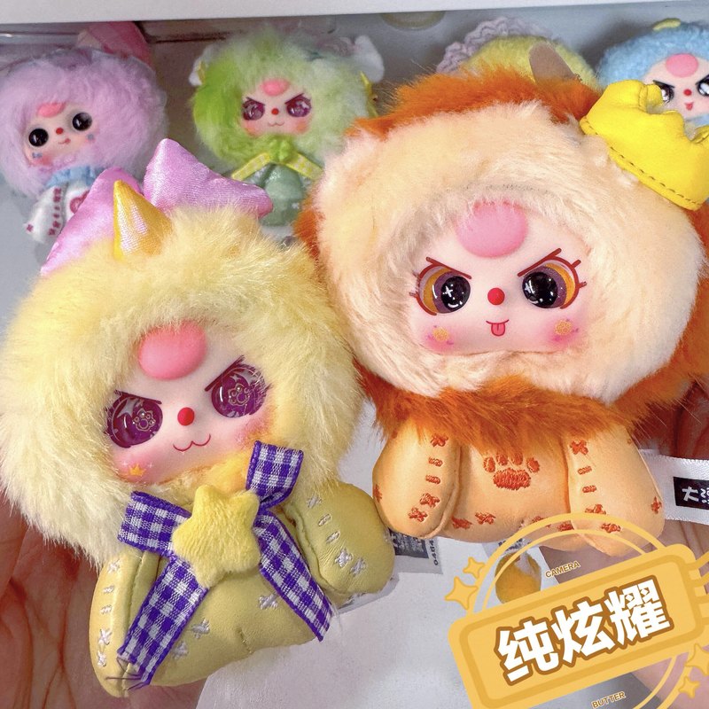 【In Stock】Baby Three Year Old  - Baby Products Bag 评论和价格