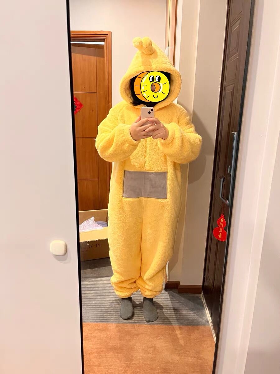 Antenna Baby Cartoon Adult Jum - Baby Products Good For Adults 评论和价格