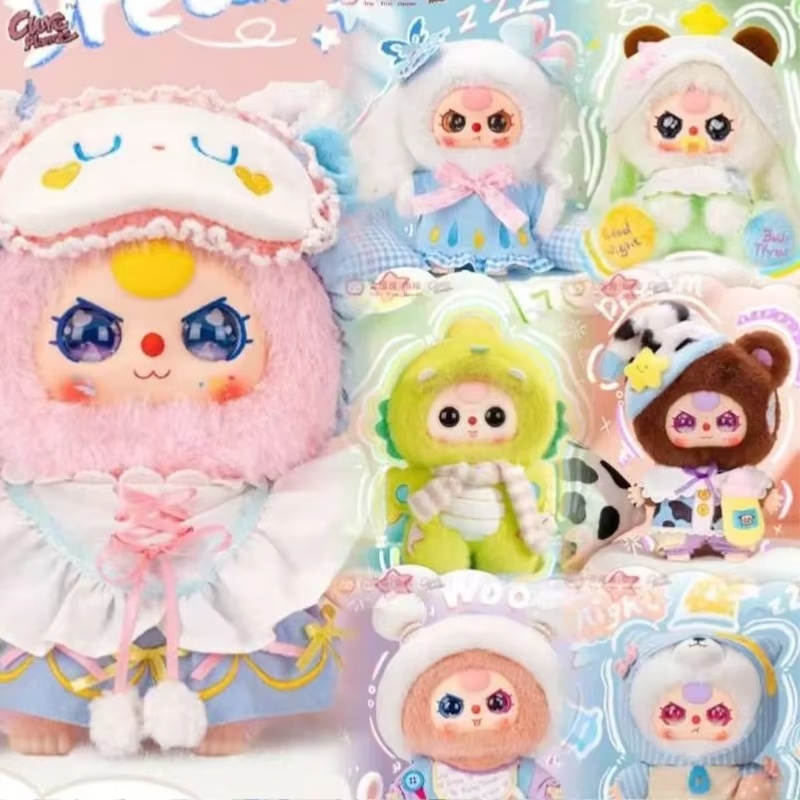 Baby Three Sweet Dream Series  - Baby Products Gift Set 评论和价格