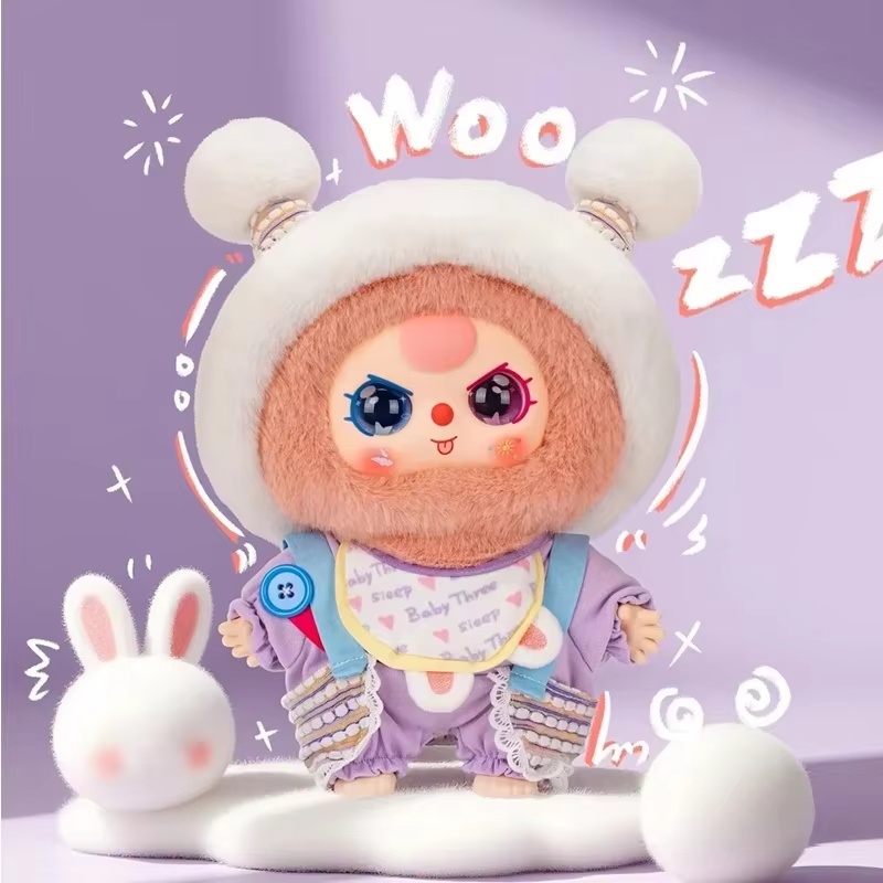 Baby Three Sweet Dream Series  - Baby Products Gift Set 评论和价格