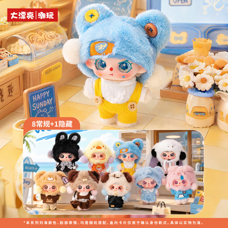 New Genuine Baby Three Happy S - Baby Products Gift Set 评论和价格