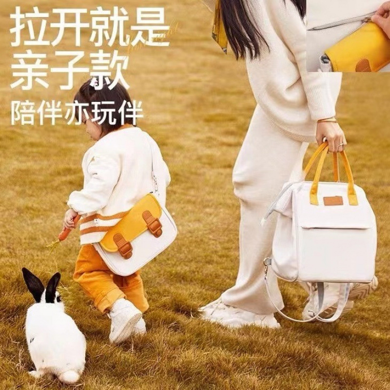 Color Blocked Backpack for Mom - Baby Products Korean 评论和价格