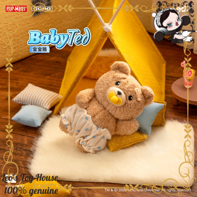 POPMART GONG Baby Ted Poseable - Baby Products Keeping Bag 评论和价格