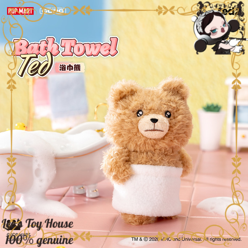 POPMART GONG Baby Ted Poseable - Baby Products Keeping Bag 评论和价格