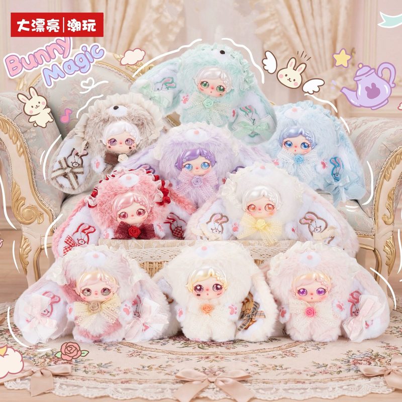 In Stock Baby Three Trendy Pix - Baby Products Good For Adults 评论和价格