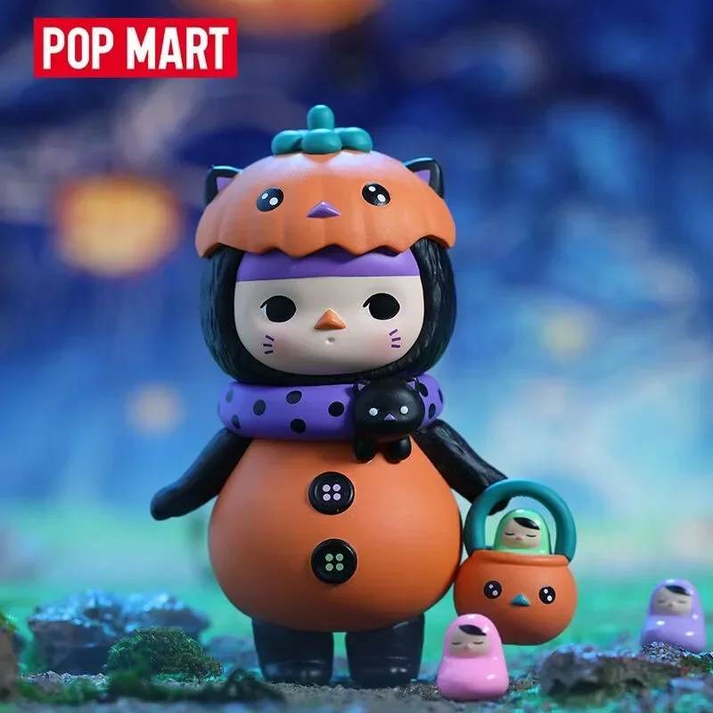 Pop Mart Pucky Monster Baby Se - Baby Products Gift Set 评论和价格