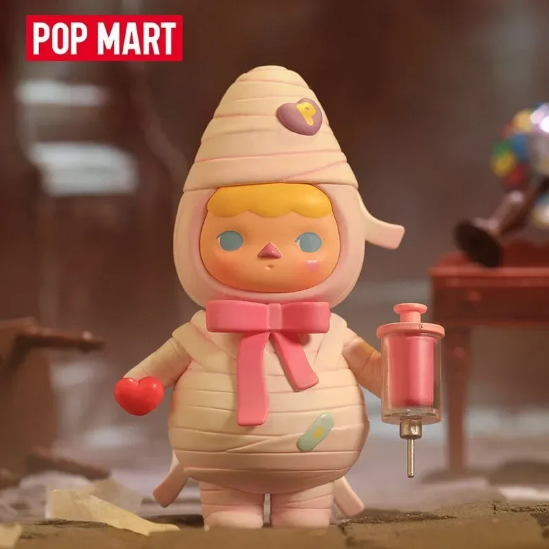 Pop Mart Pucky Monster Baby Se - Baby Products Gift Set 评论和价格