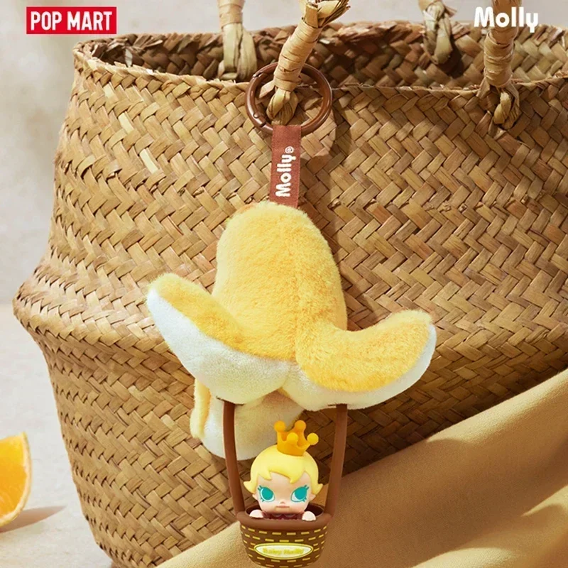 POP MART Baby Molly Scented Sa - Baby Products Bag 评论和价格